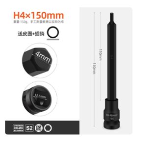 hde26080407a3