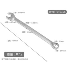 hde2608040a96