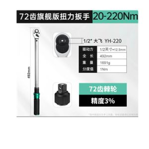 hde2608042835