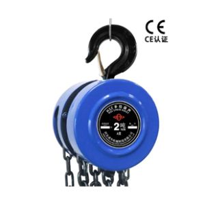 hde2608043cbc
