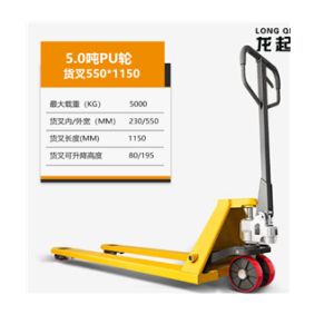 hde2608044ea7