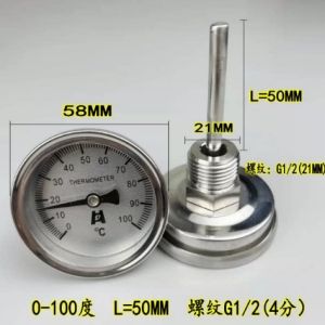 hde2608047df1