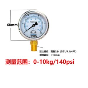 hde2608048f02