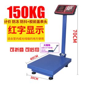 hde260804abc2