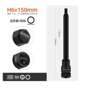 hde260804ce6f