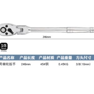 hde260804d5ec