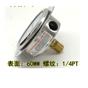 hde260804d6c1