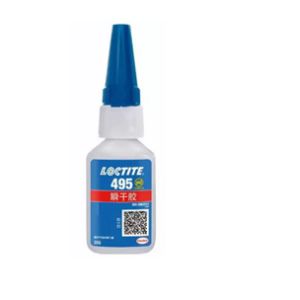 hde2608055ade