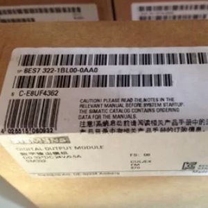 hde260810014e