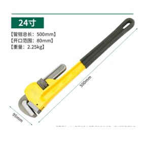 hde2608103c4f