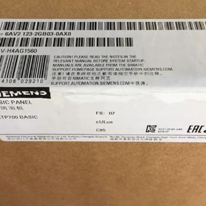 hde26081059eb