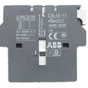 hde26081166b7