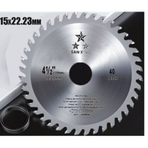 hde2608120230