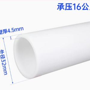 hde2608128531