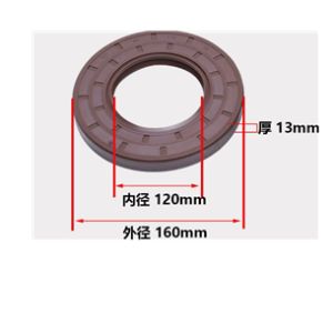 hde260812b64e