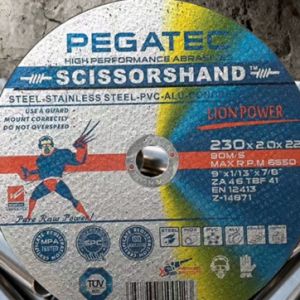 hde260812e52c