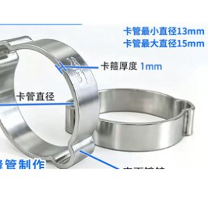 hde260812f06f