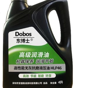 hde26081327bf