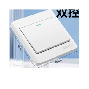 hde2608139388