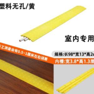 hde26081428fc