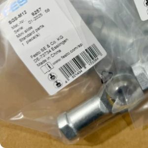hde2608147435