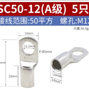 hde260814d3d6