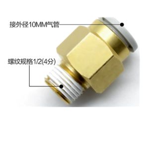 hde26081709af