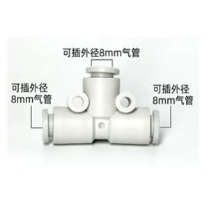 hde2608172959