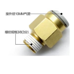 hde260817871b