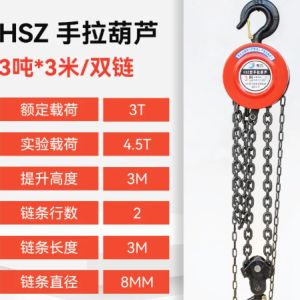 hde260818c0cd