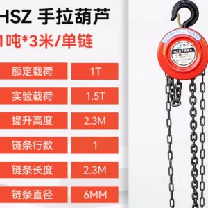 hde260818c25c