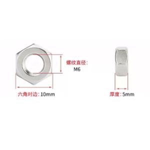 hde2608190e5d