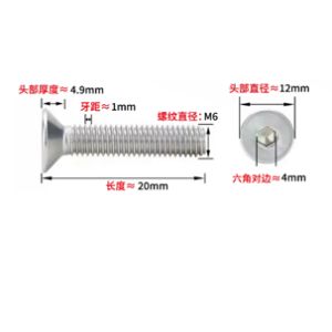 hde2608196c26