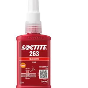 hde260819ffe9