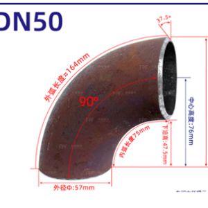hde26082010f2