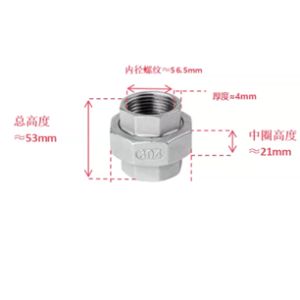hde260820d028