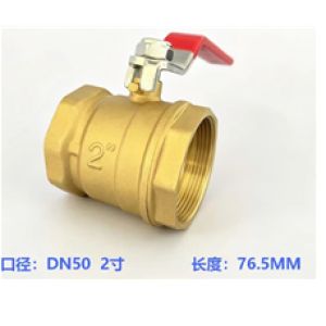 hde260820f600