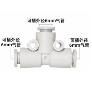 hde26082102f6