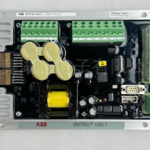 hde2608258806