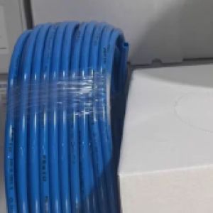 hde260825b015