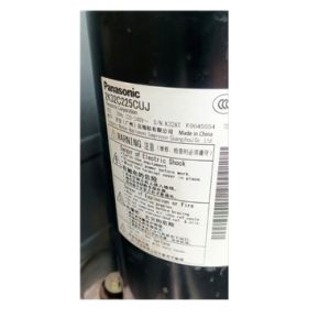 hde2608270775