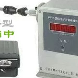 hde26082805ad