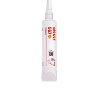 hde2608282afb