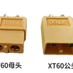 hde2608286dcd