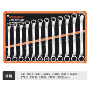 hde260828ce18