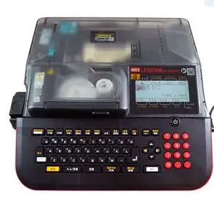 hde23061445b3