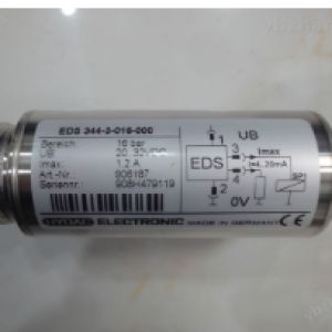 hde23061632b3