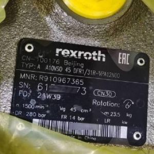 hde230616c518