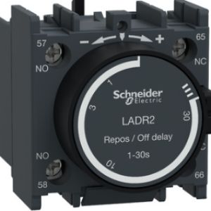hde2306253cc1