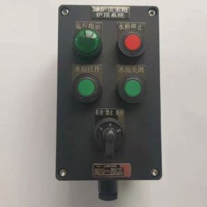 hde2408220896